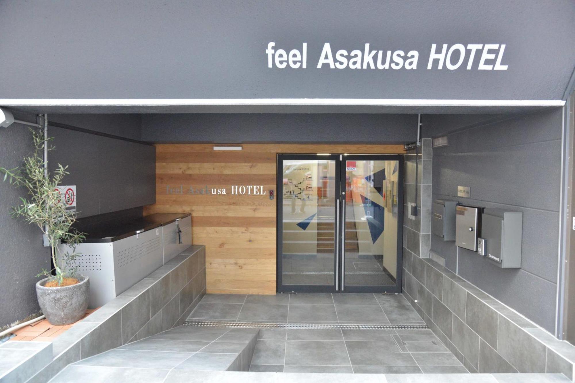 Hotel Feel Asakusa Prefektura Tokio